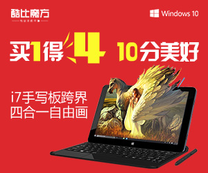 熱烈慶祝佛山天階吸音板生產廠家新站改版成功！