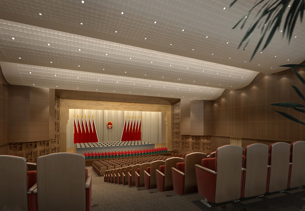 黨建文化機關會議室聲學方案設計