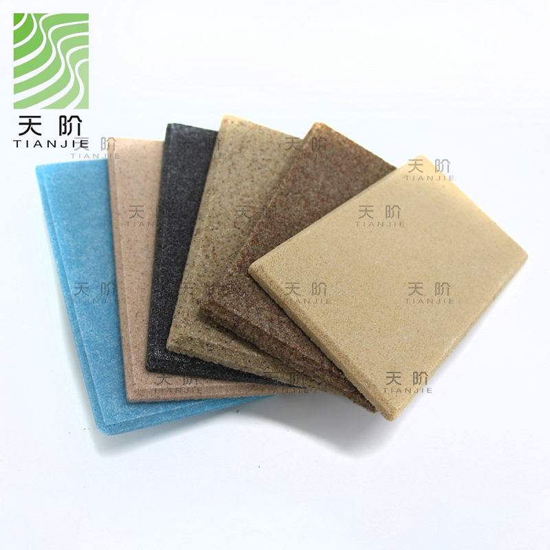 天階新品：砂巖吸音板已經(jīng)上市，歡迎咨詢價(jià)格